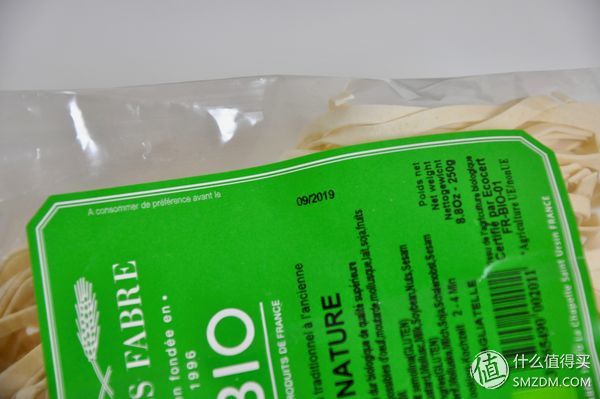 法国美食海淘Bienmanger（彼洋美食）中文官网测评