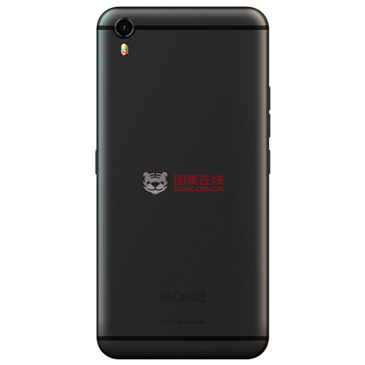 国美出的手机,国美2020年七月产的5g手机