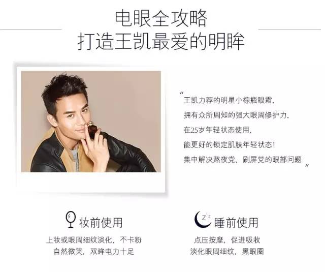 免税店最合适购买的护肤品,免税店最火的唇膏