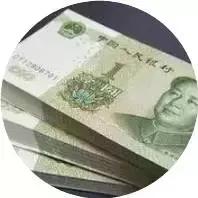 义乌一元纸币在哪换,一元纸币要退出流通市场吗