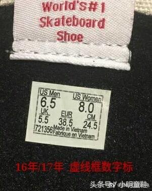 vans范斯成人鞋,vans范斯经典