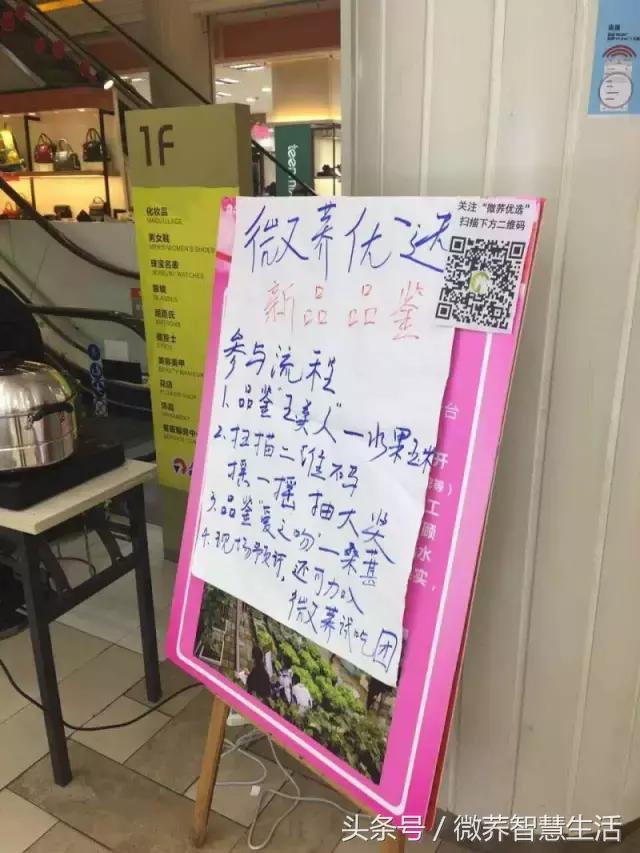 挡不住吃货的热情,挡不住的吃货热情