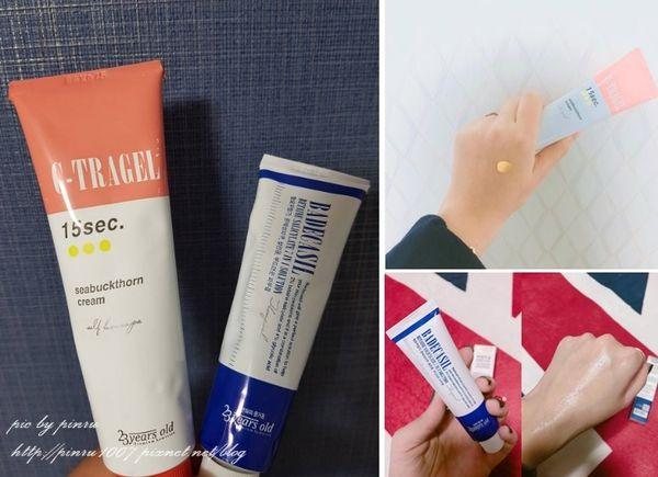 韩国美妆店购物必买清单,韩国十大必买清单粉底