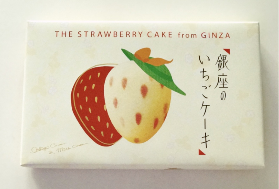 在成田机场购物攻略,成田机场好吃的