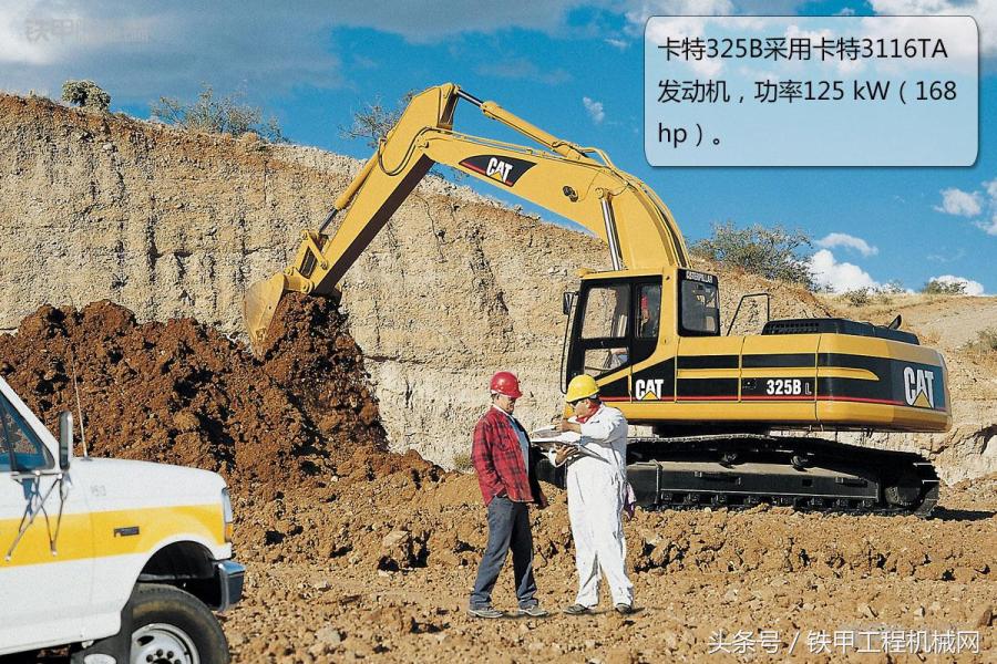 卡特彼勒最大挖机,卡特彼勒最小的挖掘机