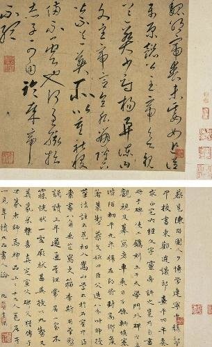 东汉大文学家、*史大**学家、大音乐家、大画家、大书法家——蔡邕