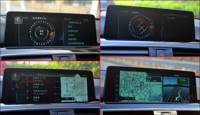 宝马318li和320li区别,宝马318li沉浸式体验