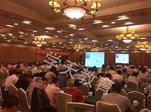 一级建造师培训机构通过率,公路一级建造师培训机构哪家好