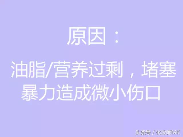 黑眼圈眼霜真的有用吗,黑眼圈眼袋用护肤品可以缓解吗
