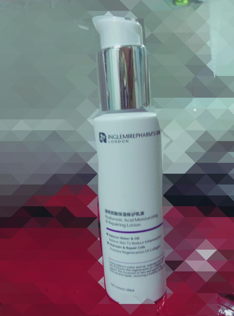 英树美妆,英树低价美妆