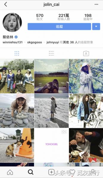 撒花抖音网红,撒花走红