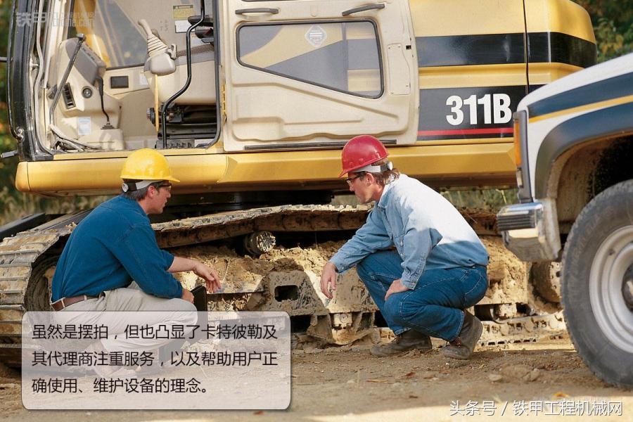 卡特彼勒最大挖机,卡特彼勒最小的挖掘机