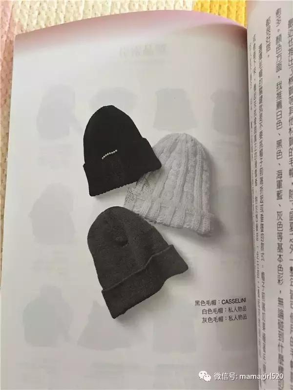 老发型师穿搭高级感,日本造型师的穿搭