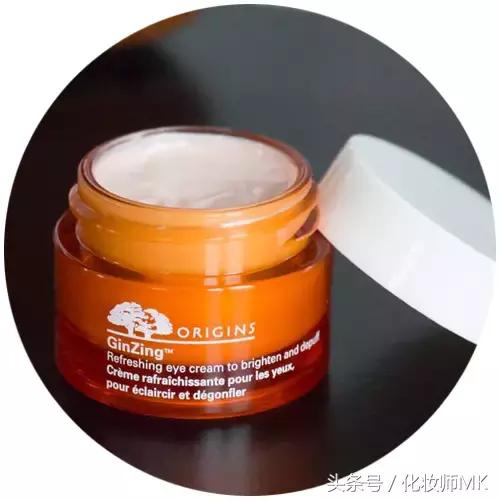 黑眼圈眼霜真的有用吗,黑眼圈眼袋用护肤品可以缓解吗