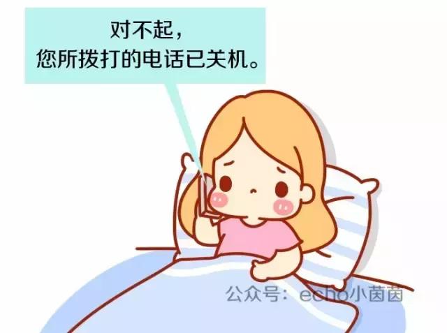 男人的应酬,男人有应酬女人应该管吗