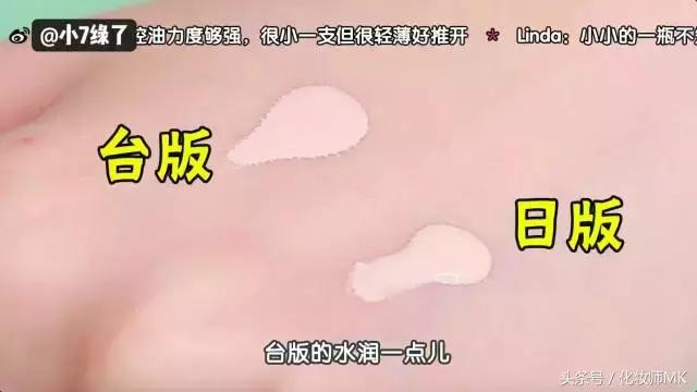 最好用的隔离霜进口,公认好用的隔离霜