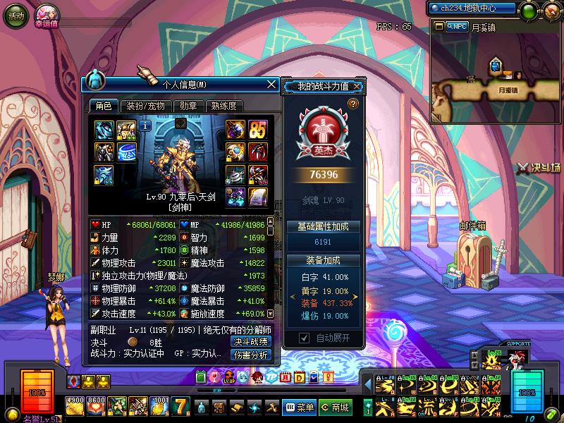 四月打卡结束语,四月努力搬砖才是硬道理