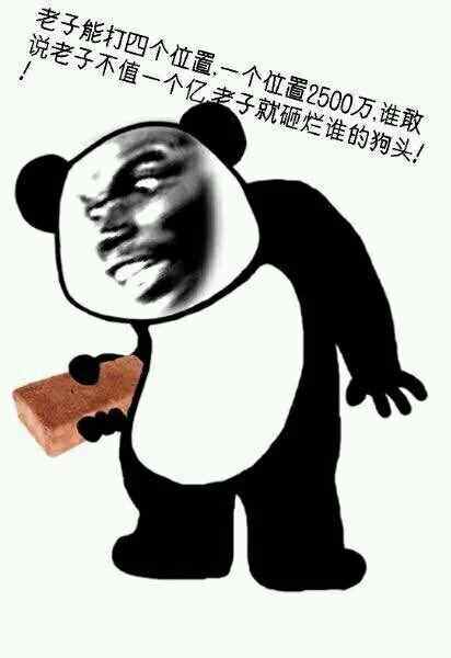 热血足球打几个国家,热血足球哪个绝招最厉害