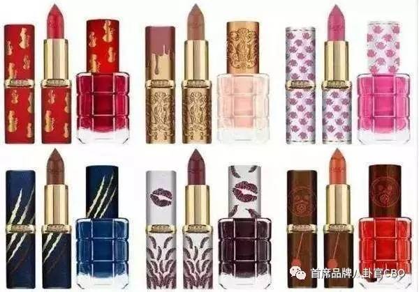 涓婃捣鑰佺墝鍙ｇ孩,榄旈兘鍙ｇ孩