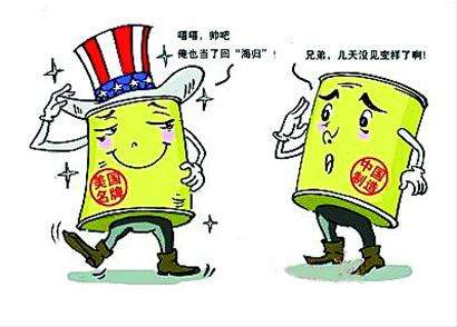 盘点16个奇葩的山寨品牌,那些逆袭的中国山寨品牌