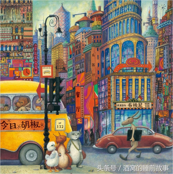 孩子在学校做危险事情改怎么教育,孩子遇到危险怎么引起注意