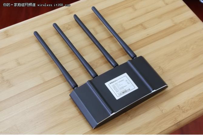 极路由3wifi好不好,极路由3pro智能组网