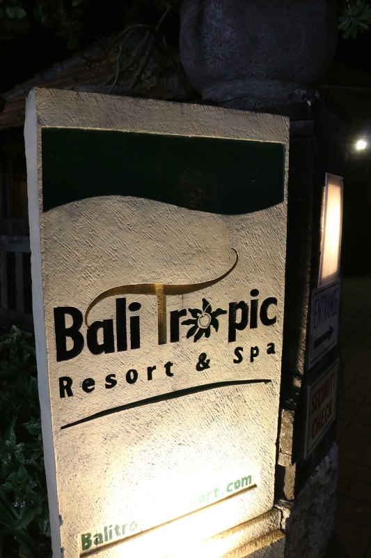 巴厘岛2天自由行,巴厘岛十一天自由行