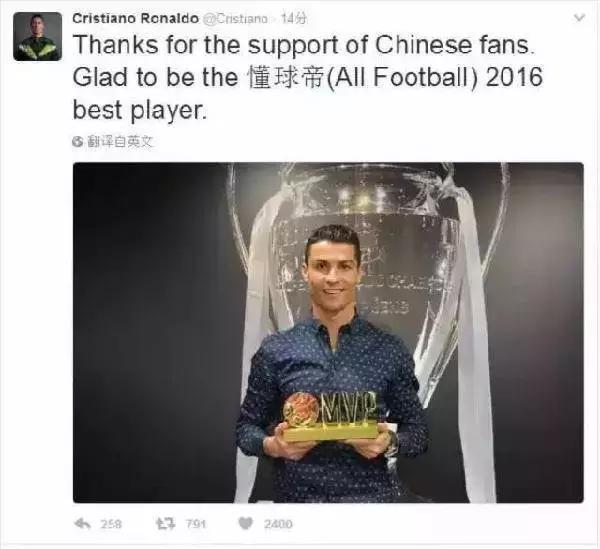 “办德比杯+收英超俱乐部+投铁杆体育”，懂球帝的转型之路