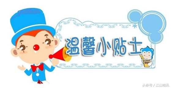 海外代购购物平台靠谱吗,为什么海外代购比旗舰店的便宜