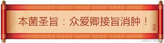 熬夜眼睛肿小妙招,晚睡起来脸肿怎么消肿
