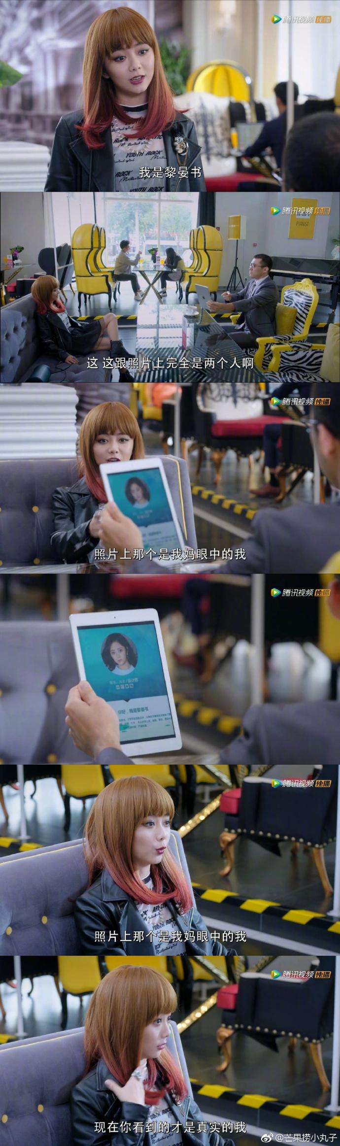 狐狸的夏天第二季第15集免费观看,狐狸的夏天40集电视剧在线观看