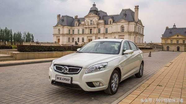 独家:年销20万台!北汽绅宝的大危机