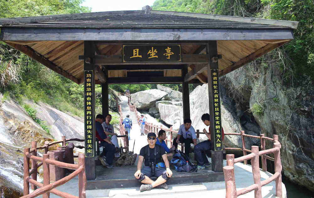 山东领秀户外:千里挺进大别山,众雄傲视天堂寨