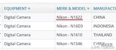 绱㈠凹a7riii瀵规瘮灏煎悍z7,灏煎悍d850鍜岀储灏糰7r3涓婂競鏃堕棿