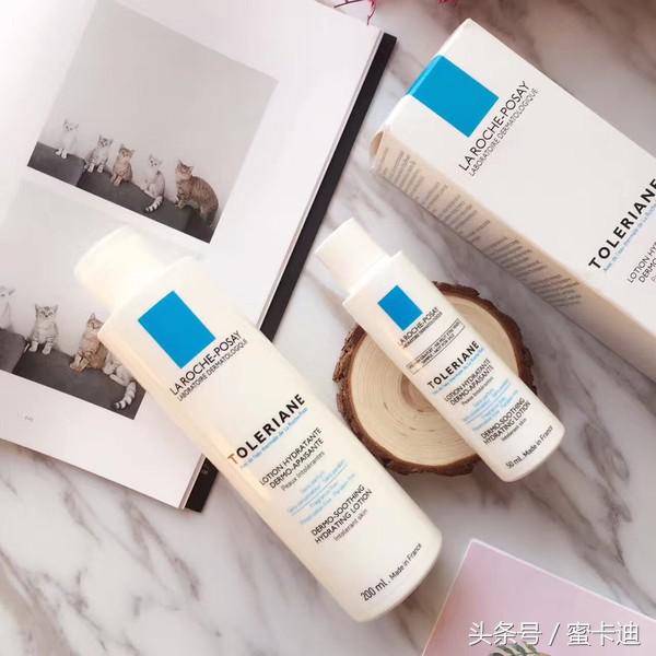 缺什么都不能缺维生素,怎样选适合自己的化妆水