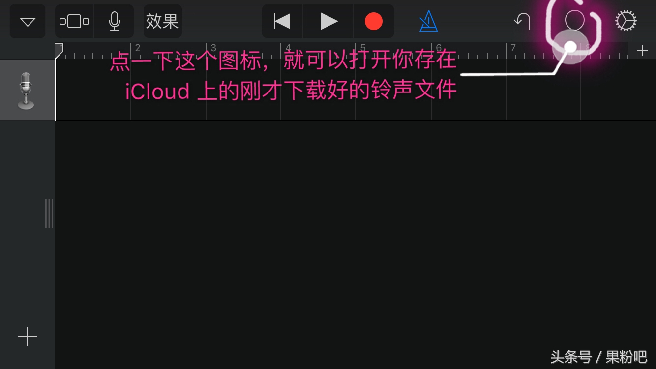iphone如何设置个性化来电铃声,iphone最简单设置来电铃声方法