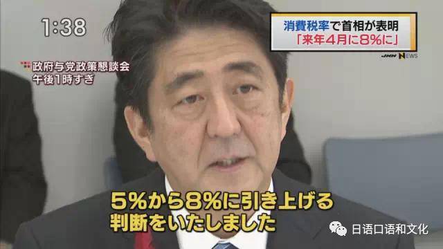 去日本旅游必备口语,赴日游小知识