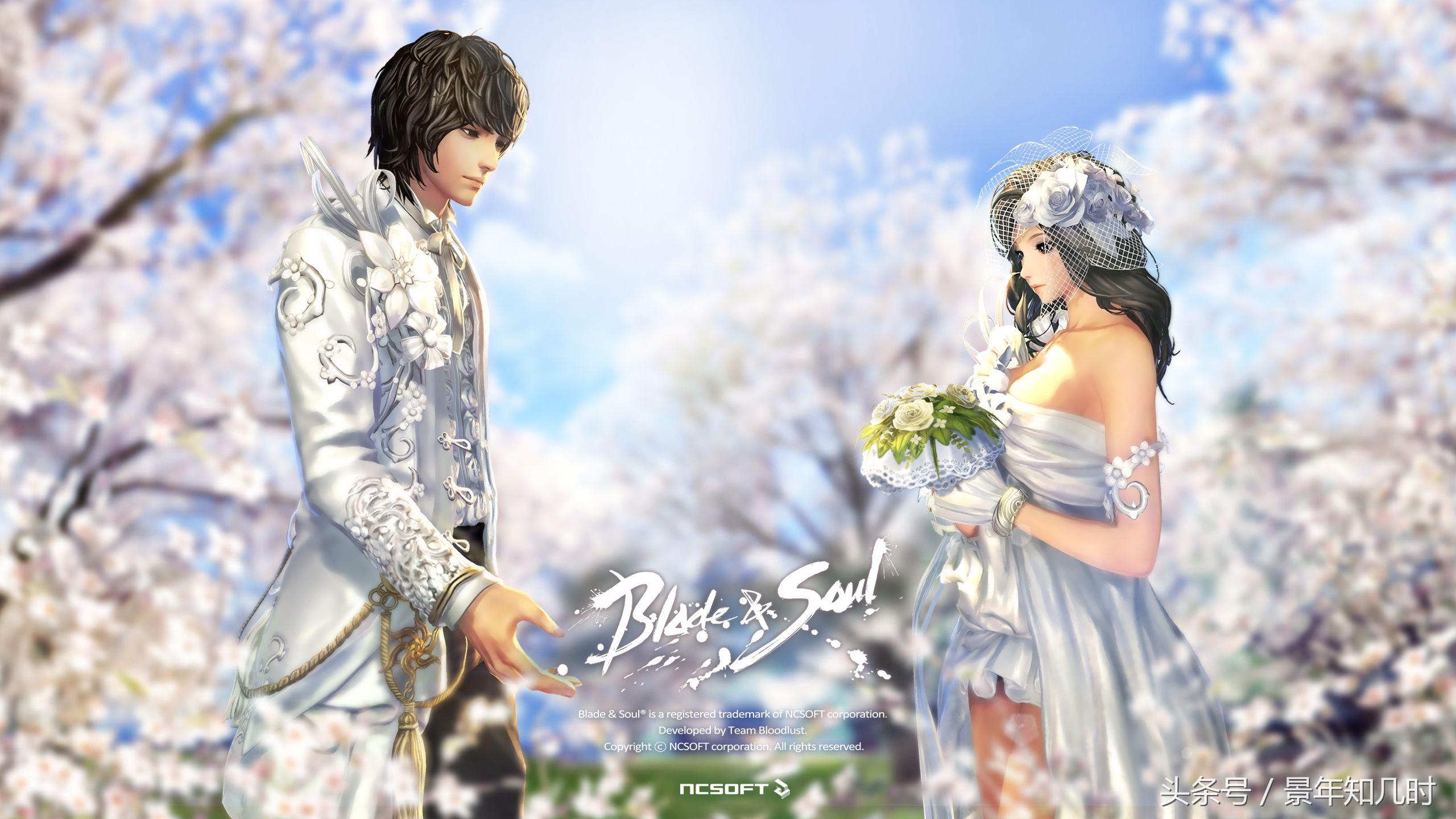 剑灵时装情侣,剑灵服装和谐