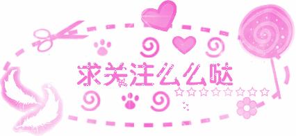 流氓会武术谁也挡不住出处,流氓会武术谁也挡不住