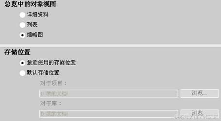 工业机器人plc编程实训报告,工业自动化plc机器人编程