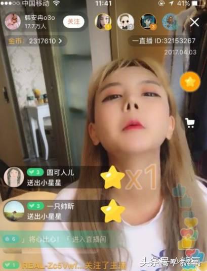 藏族纯天然Angelababy竟然美过本尊？