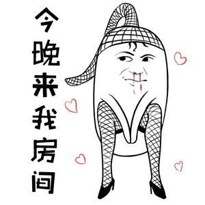 原来男生最喜欢女生这样穿!我穿了它不出100米被搭讪3次