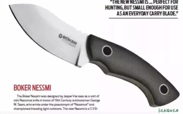 最好的猎刀是什么刀,什么样的猎刀是好刀