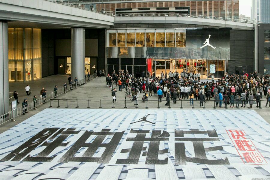 只有穿正代AJ你才能排号买新AJ，这是代理商们达成的共识