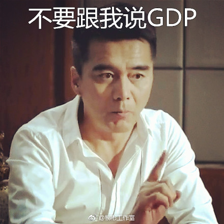 人民的名义祁厅长在剧中多大年纪,人民的名义中祁厅长的婚姻