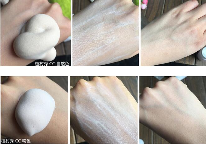 cc霜遮瑕美白不脱妆保湿排名前十,气垫cc霜不脱妆防水防汗持久正品