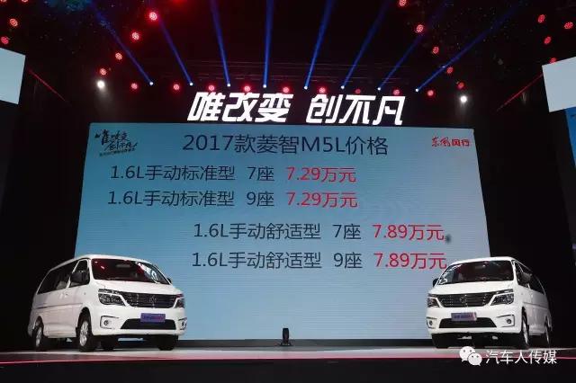 伍雪梅后续,伍雪峰