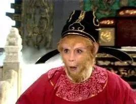 孙悟空的弼马温真的官小吗,弼马温是在孙悟空什么时候担任