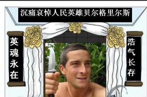 炉石传说安戈洛第一名,炉石传说勇闯安戈洛冒险模式在哪