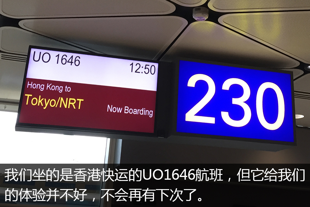 日本车迷旅游,车迷自驾游视频